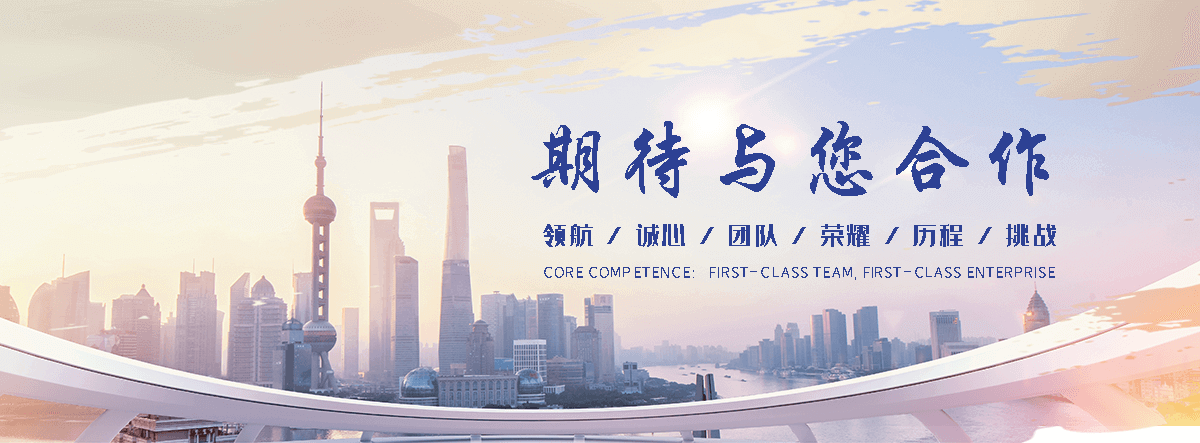 阳江防腐废气塔源头工厂